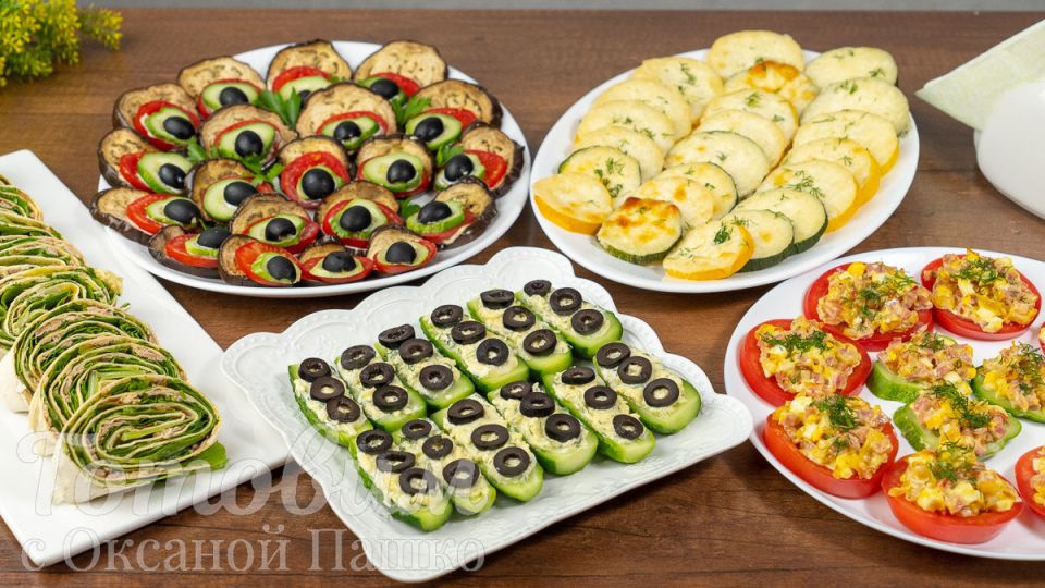 Летние закуски, которые вас удивят: 5 оригинальных рецептов на скорую руку