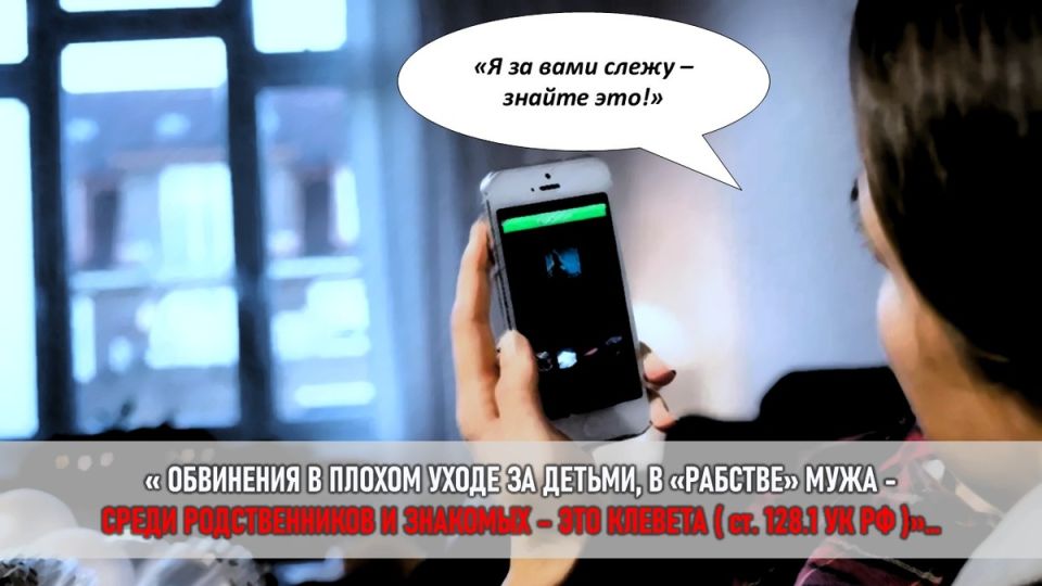 Семейные разборки: Как вмешательство свекрови едва не стоило бабушке внуков