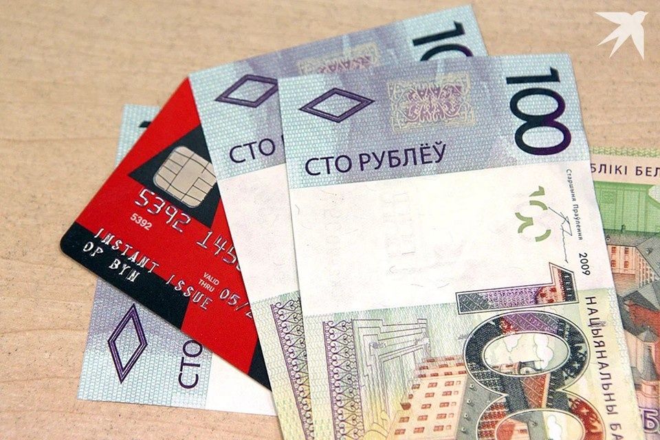 Кому положено пособие в 585 рублей: важная информация от Минтруда Беларуси