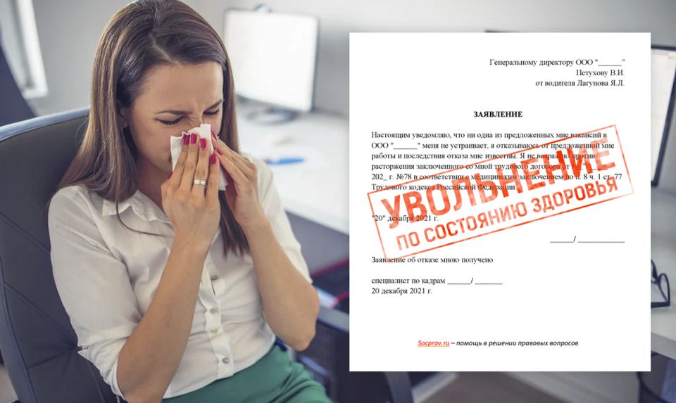 ����� ���������� �� ������ ���������� ������������ ��������