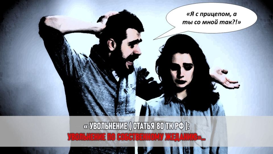 �������� � ���������������: ��� ���������� ���� ��������� ����� �� ����� �����