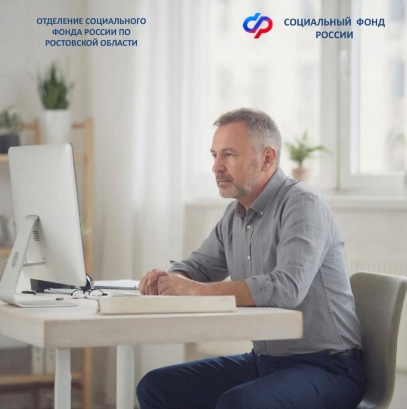 ����������� � ������ �� ��������� ������ � 2026 ����: ��� ����� �����