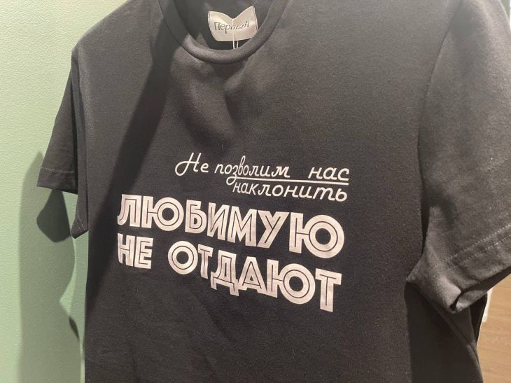 ���� ���� ���������� ���� �����: ��� ������� �������� �� 2 �������