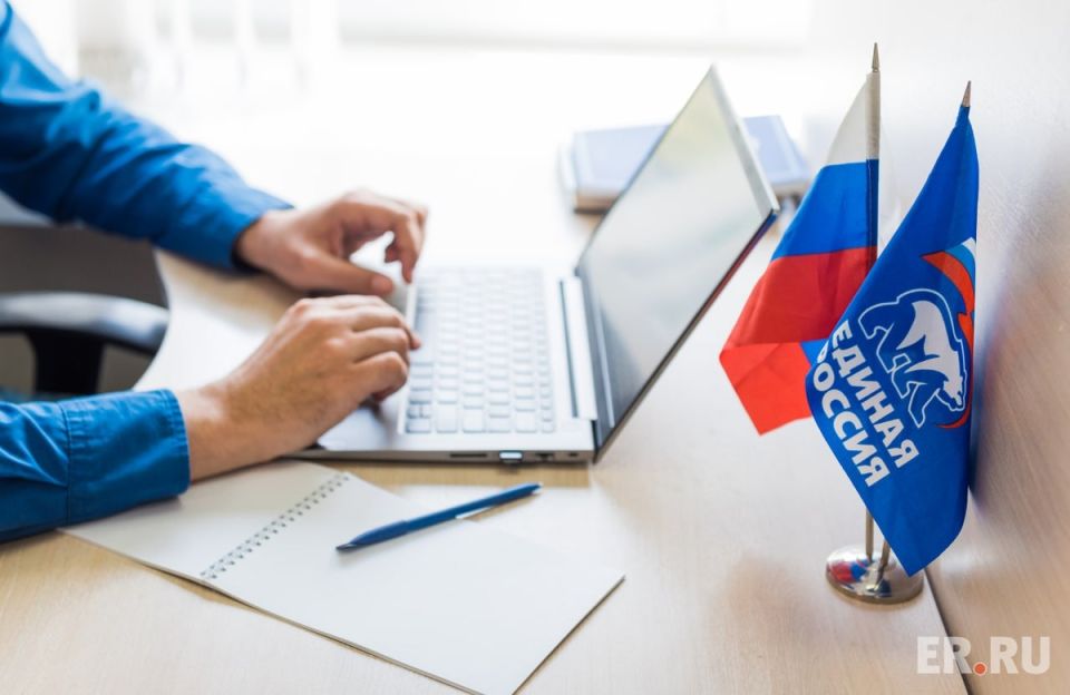 ������������ ��� ��������� ����� ������