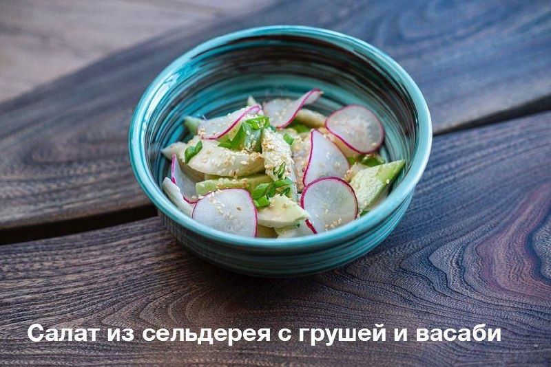 ������� ����������������� �����������