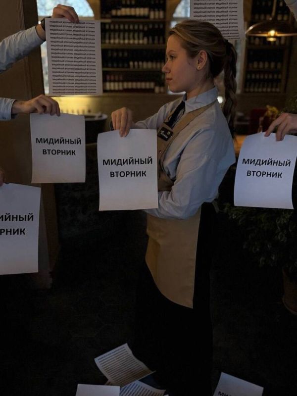 �������, ������� �����������