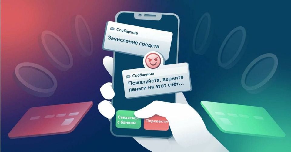 ��������� ������� �� �����: ��� ������, ���� ������ ������ �� ����������