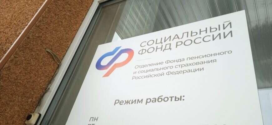 ��������� � ���������� �������: ���� ����� �� ������ � 2026 ����