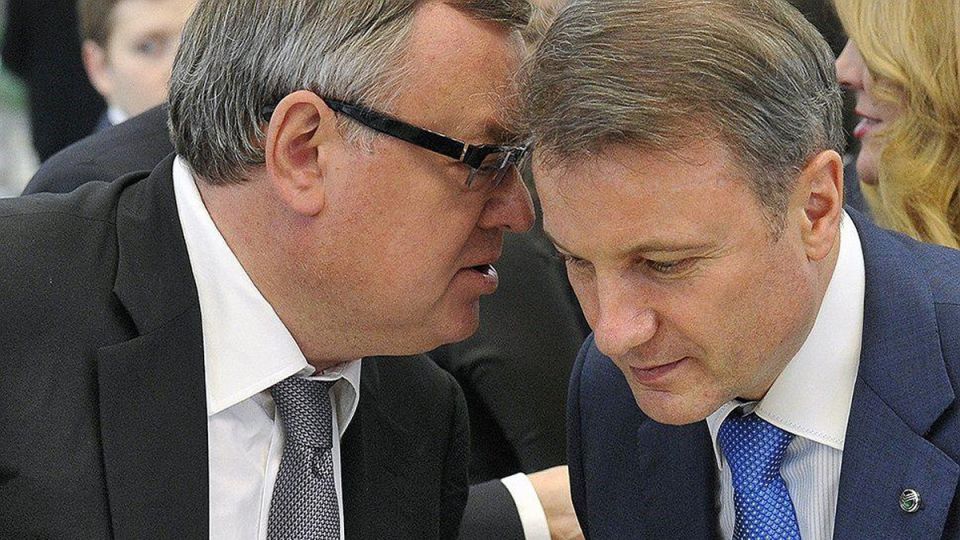 Скрытые риски банковских вкладов: что нужно знать перед вложением