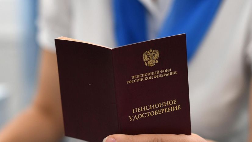 Когда пенсионерам стоит задуматься о перерасчёте своей пенсии