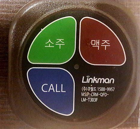 �� ������ ������ ���������: ������ � ��������� ��������� �������� ������ �������