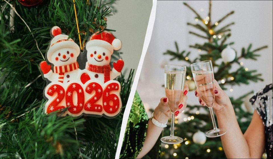 ��� ��������� ����� ��� 2026: ���������� ���� ������, ���� � ����