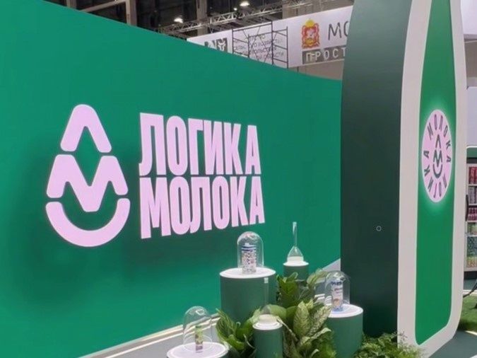 Компания Health & Nutrition изменила название на 'Логика молока'
