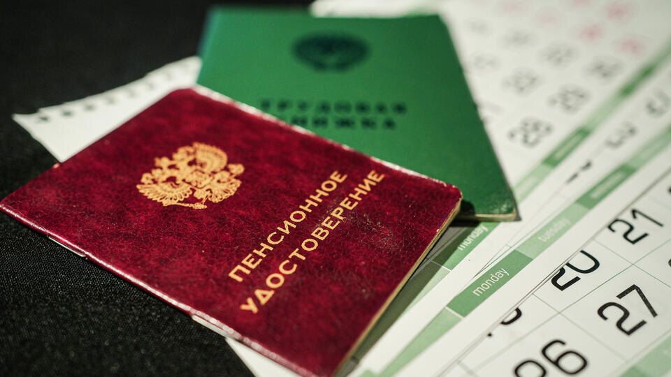 ��� ����� ������������ �� ��������� ������ � ������?