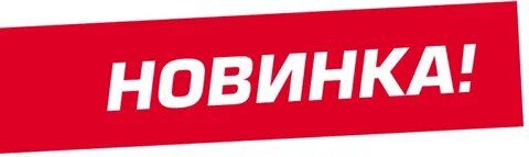 Новый стандарт чистоты: очиститель контактов Ruslube Contact Cleaner