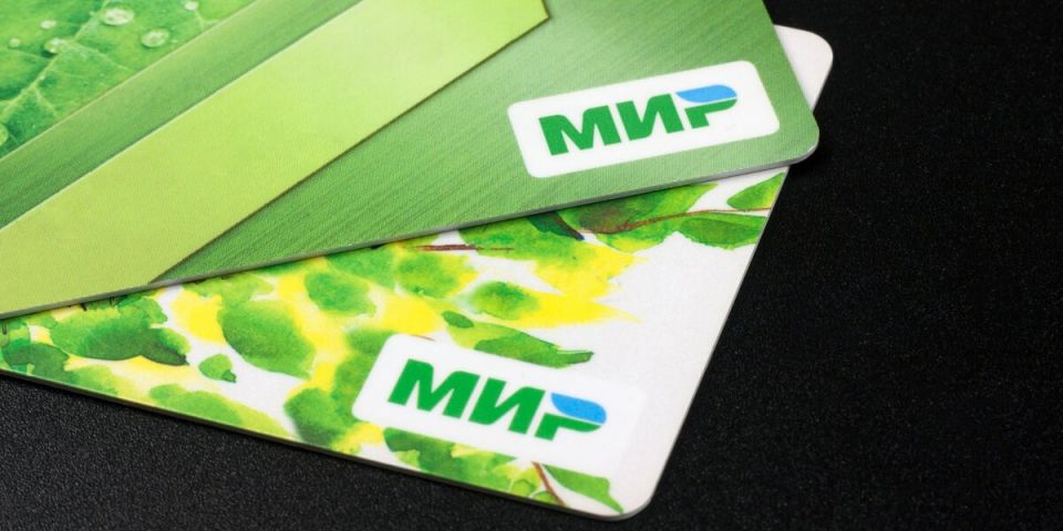 Банковская революция: как карта «Мир» меняет привычные платежи