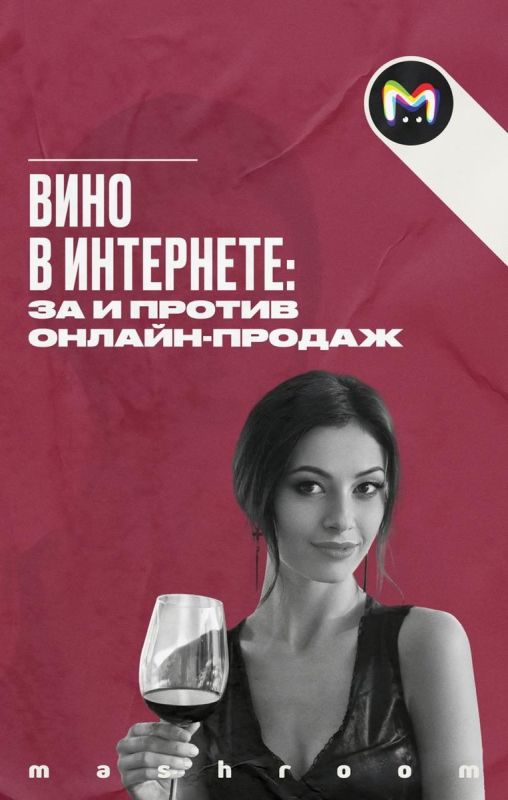 ������-������� ����: ����� ������ �� ����� � �����������