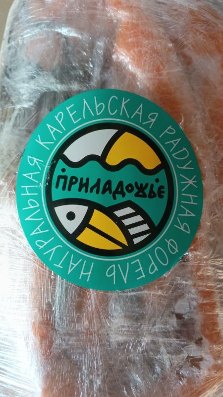 Экономный рецепт: Суп из форели за 250 рублей, который удивит гурманов