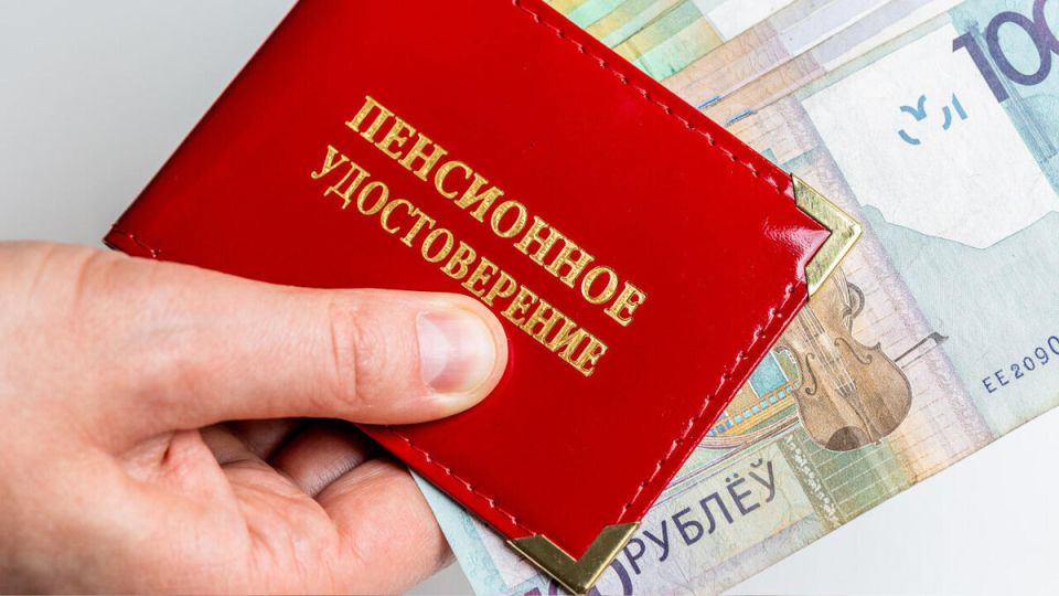 Как подработка влияет на размер пенсии: разъяснения Минтруда