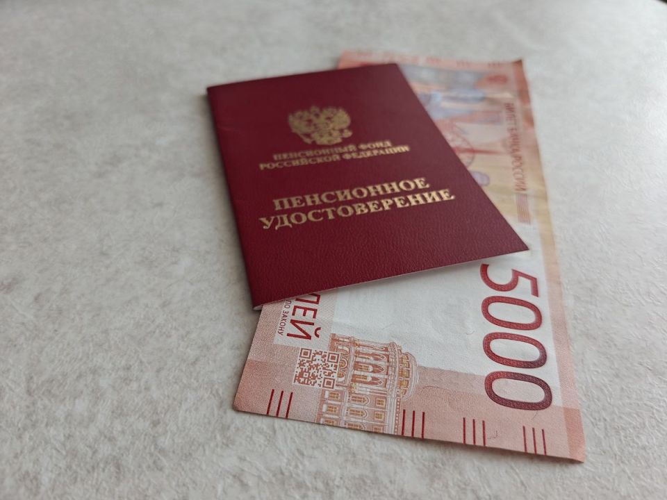 Назван новый размер фиксированной выплаты к пенсии в 2026 году