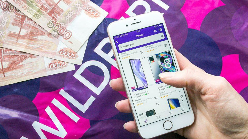 Новый налог на покупки: что ждет любителей зарубежных товаров