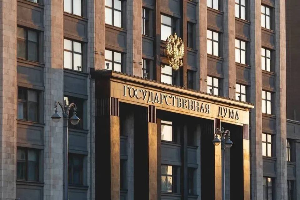 Законопроект о снижении пенсионного возраста: стремление к восстановлению социальной справедливости